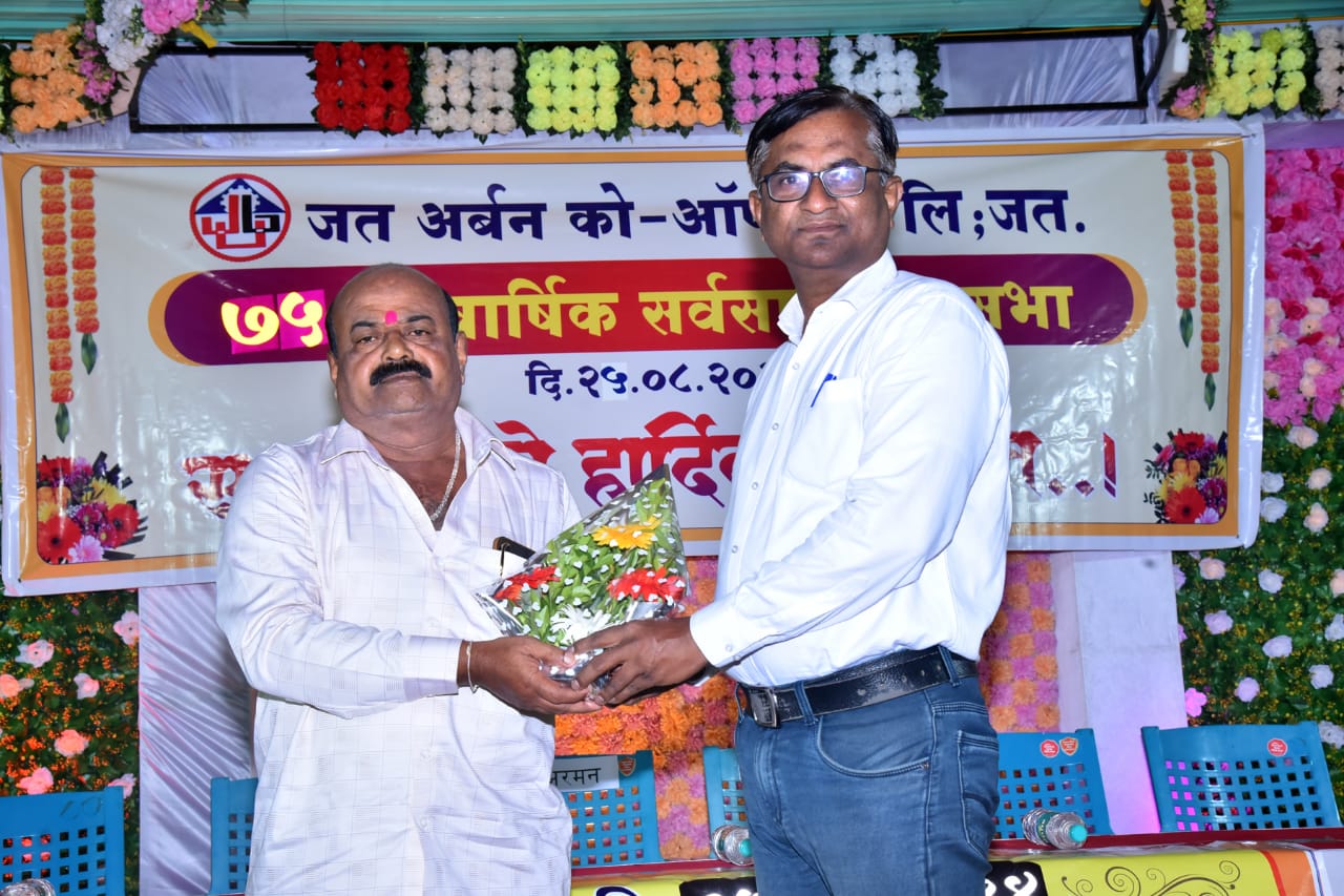 Adv. Shri. Ashok Appanna Nitve